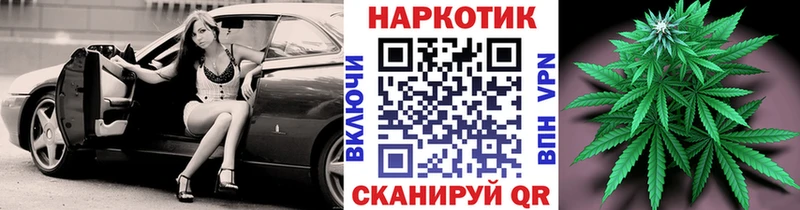 Какие есть наркотики Лесозаводск АМФЕТАМИН Меф ГАШИШ