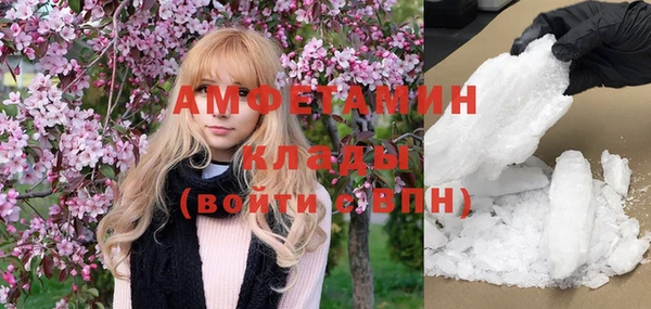 хмурый Семёнов