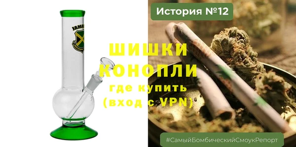 героин Армянск