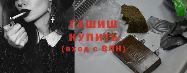 гашиш Аркадак