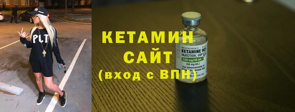 хмурый Семёнов