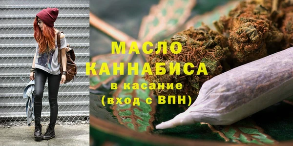 героин Армянск