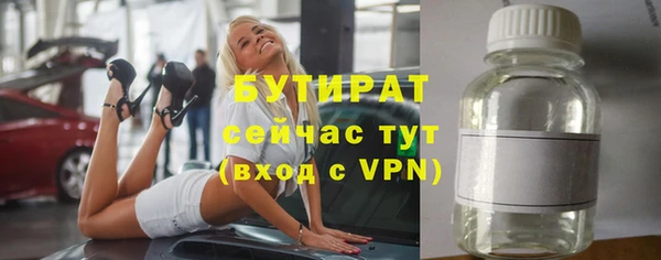 герыч Семикаракорск