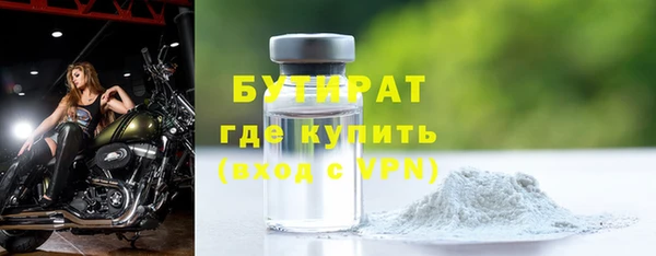 героин Армянск