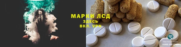 хмурый Семёнов