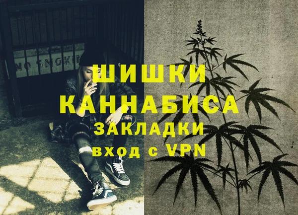 гашиш Аркадак