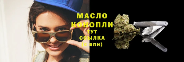 гашиш Аркадак
