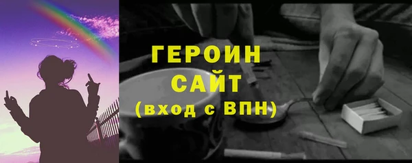 скорость Семилуки