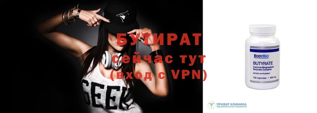 гашиш Аркадак