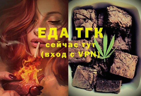 гашиш Аркадак