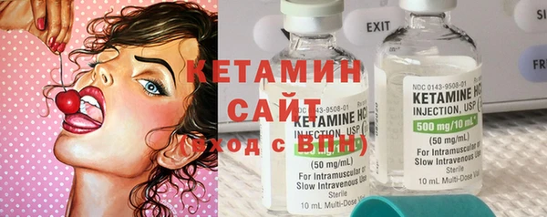 героин Армянск