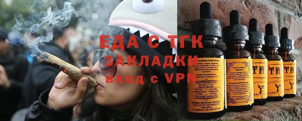 скорость Семилуки