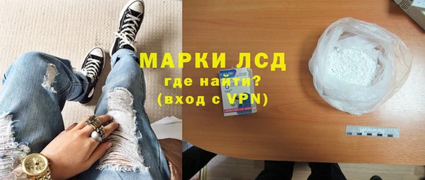 гашиш Аркадак