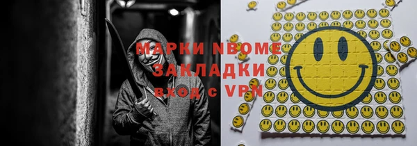 гашиш Аркадак