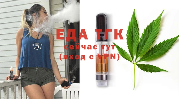 гашиш Аркадак