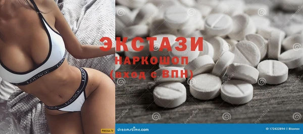 гашиш Аркадак
