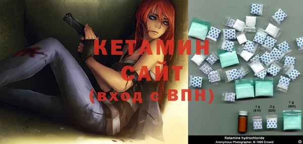 скорость Семилуки