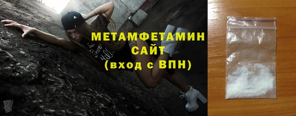 героин Армянск