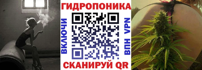 мега вход  Лесозаводск  Канабис LSD WEED 